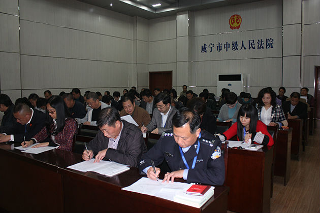 图三:司法廉洁教育考试现场