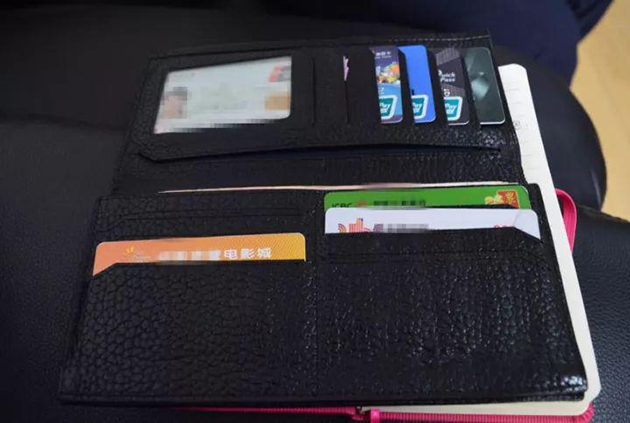 失主钱包.jpg