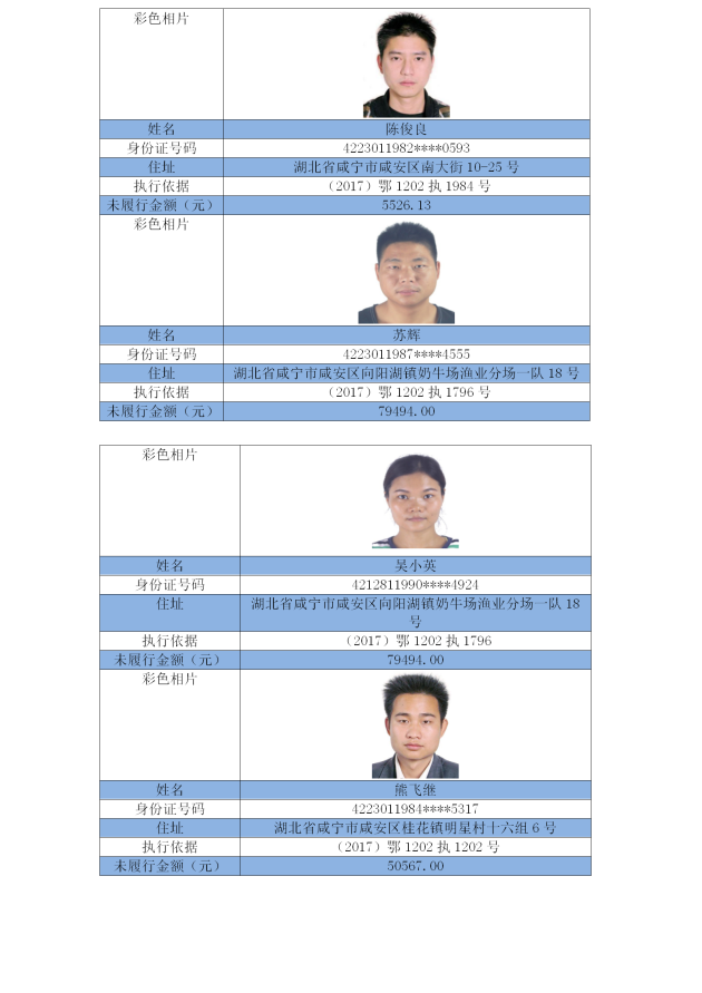 图片 (1).png