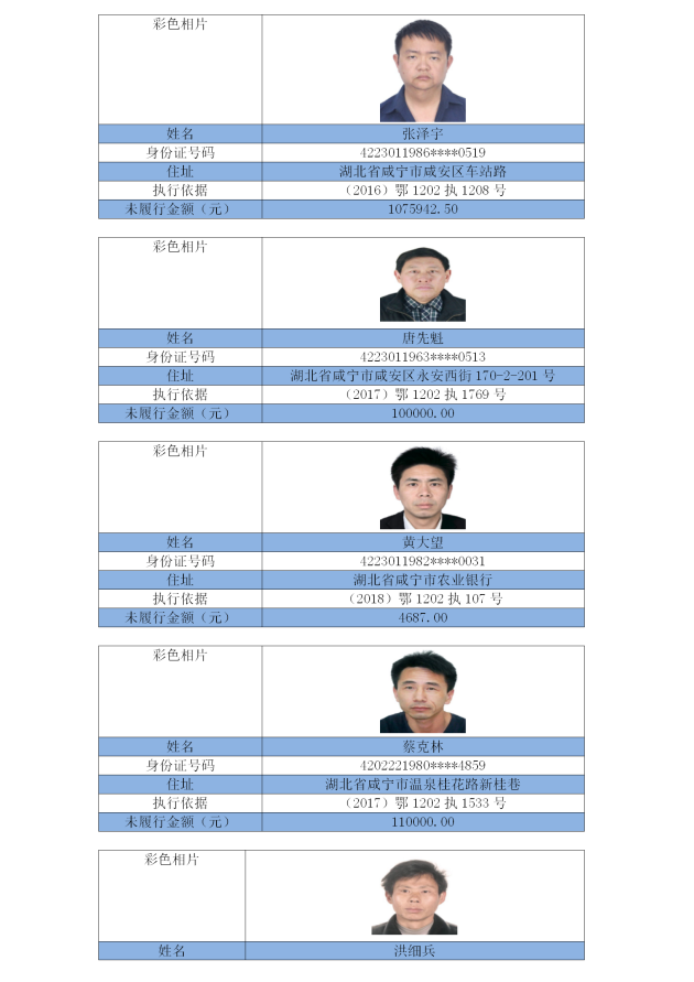 图片 (2).png