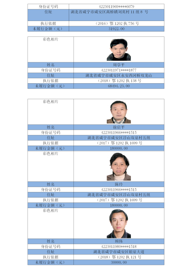 图片 (3).png