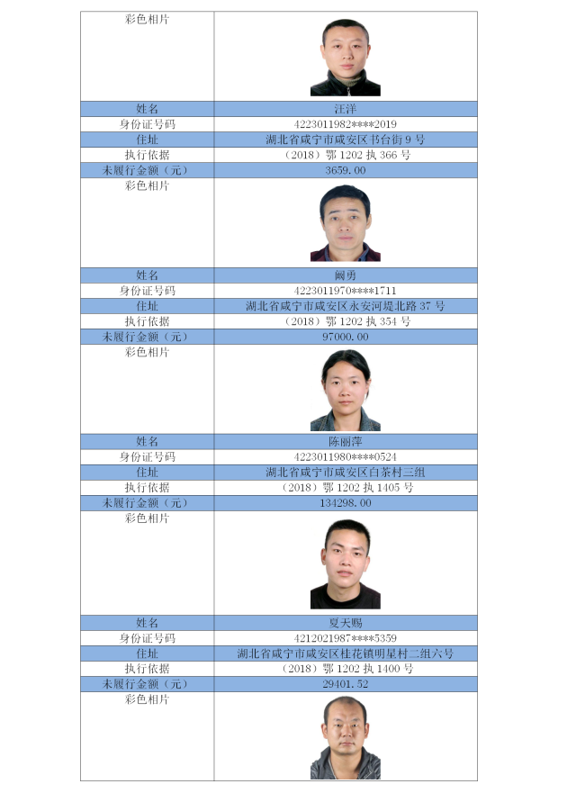 图片 (4).png