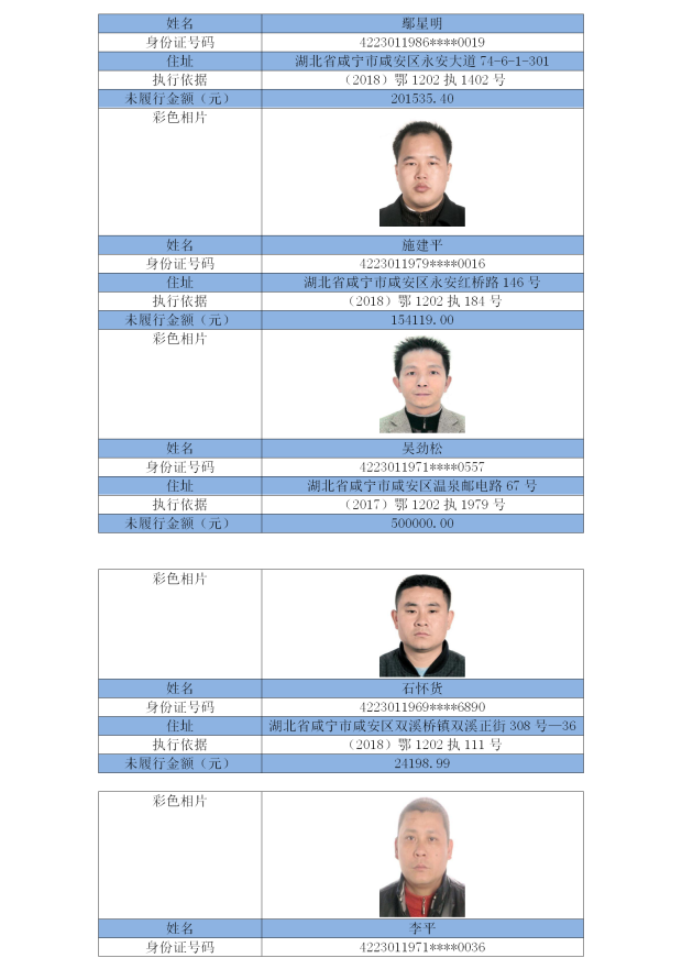 图片 (5).png