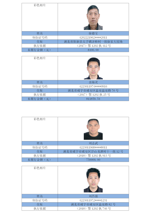 图片 (7).png