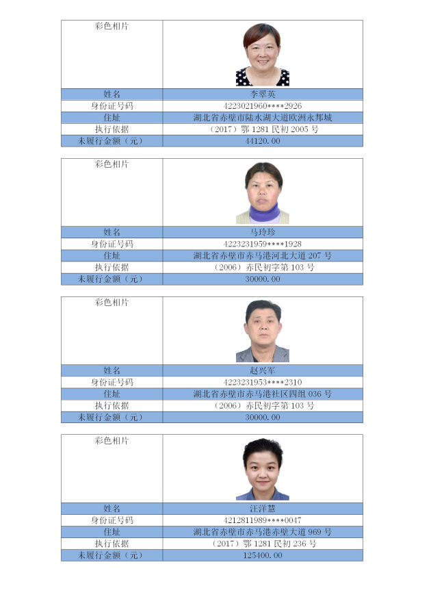 图片 (10).png