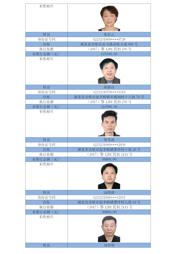 图片 (11).png