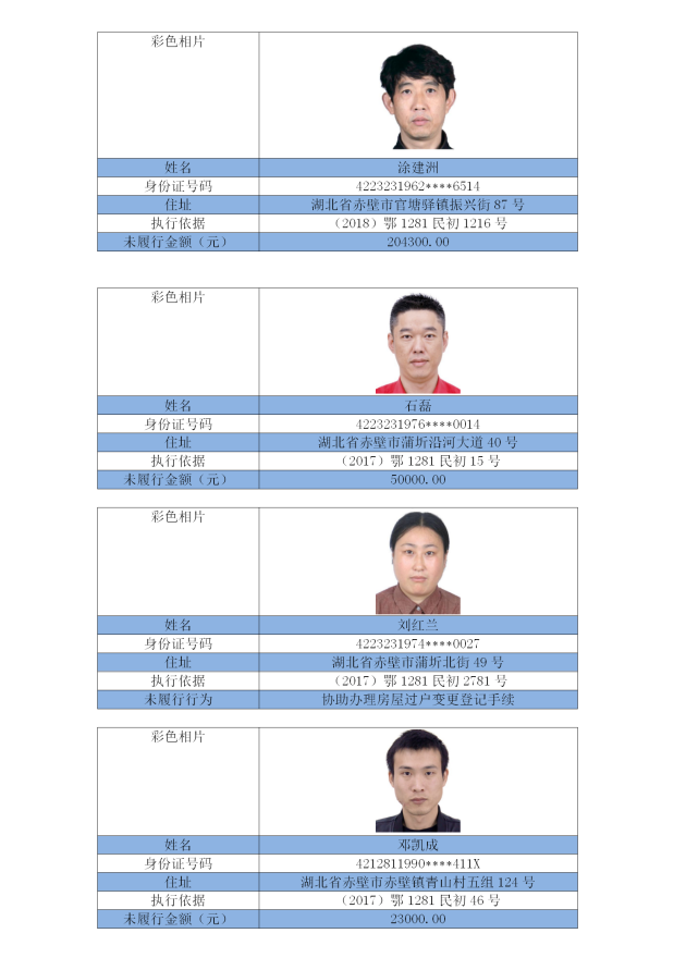 图片 (13).png