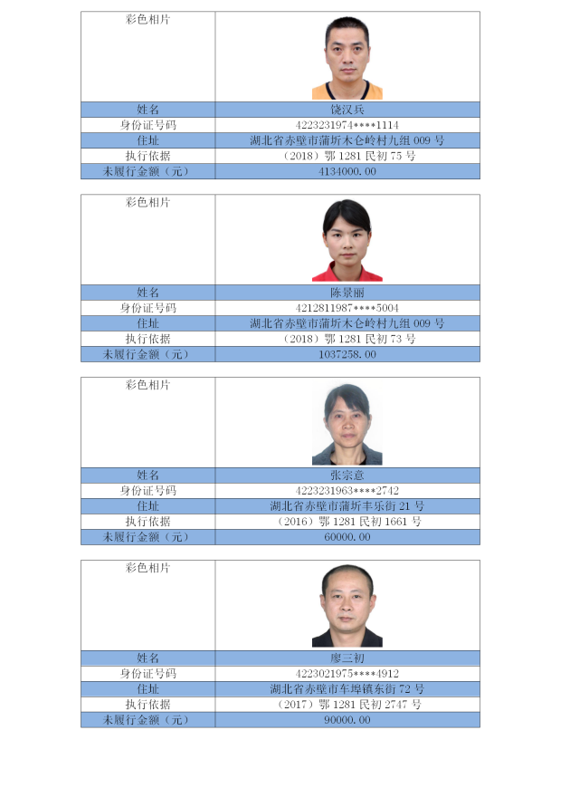 图片 (14).png