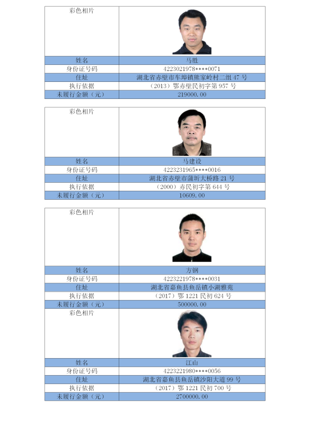 图片 (15).png