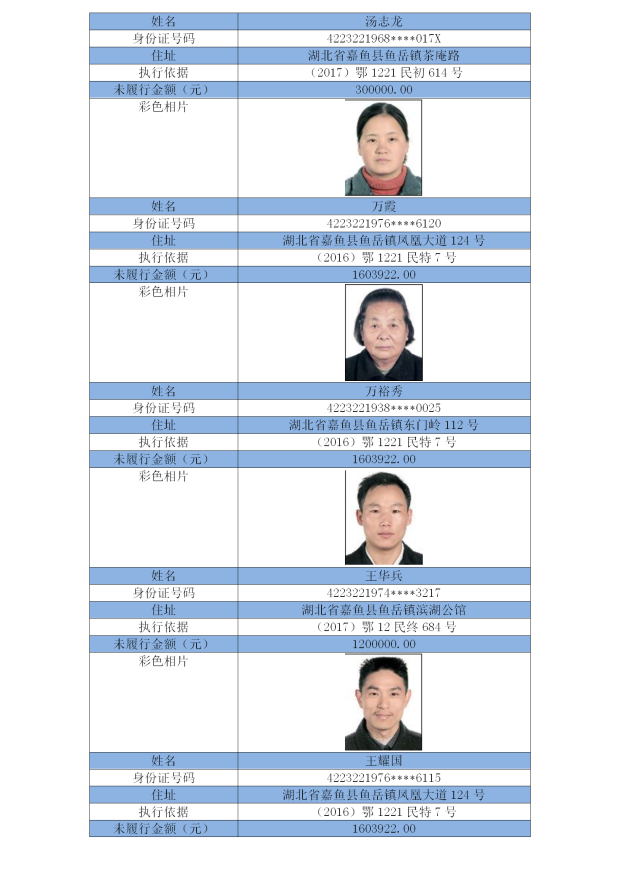 图片 (17).png