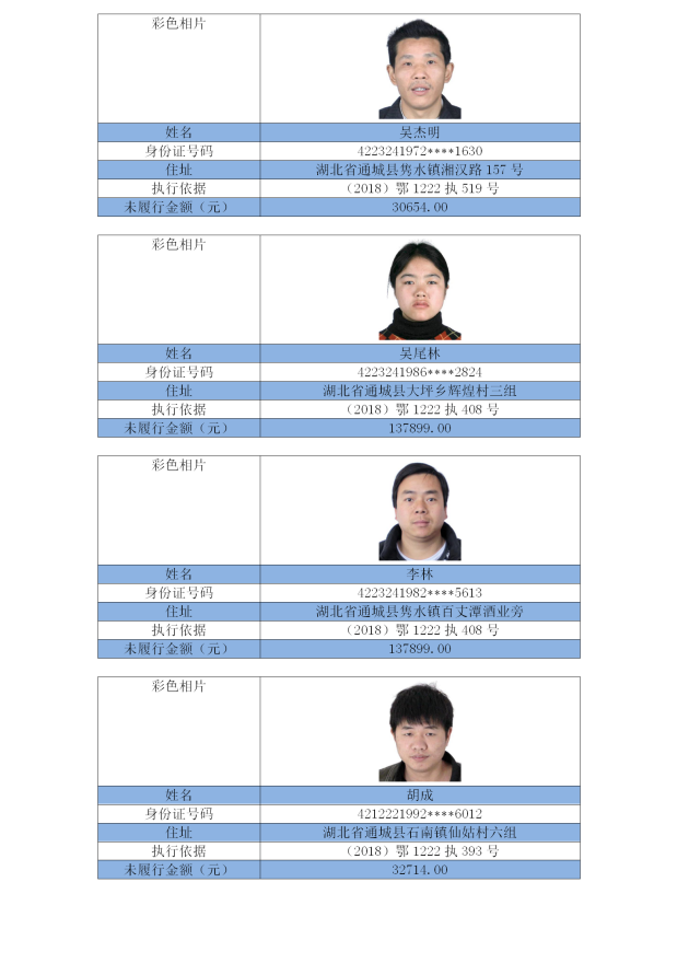 图片 (21).png