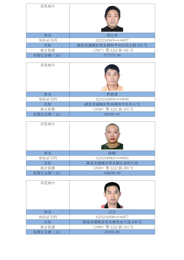 图片 (25).png