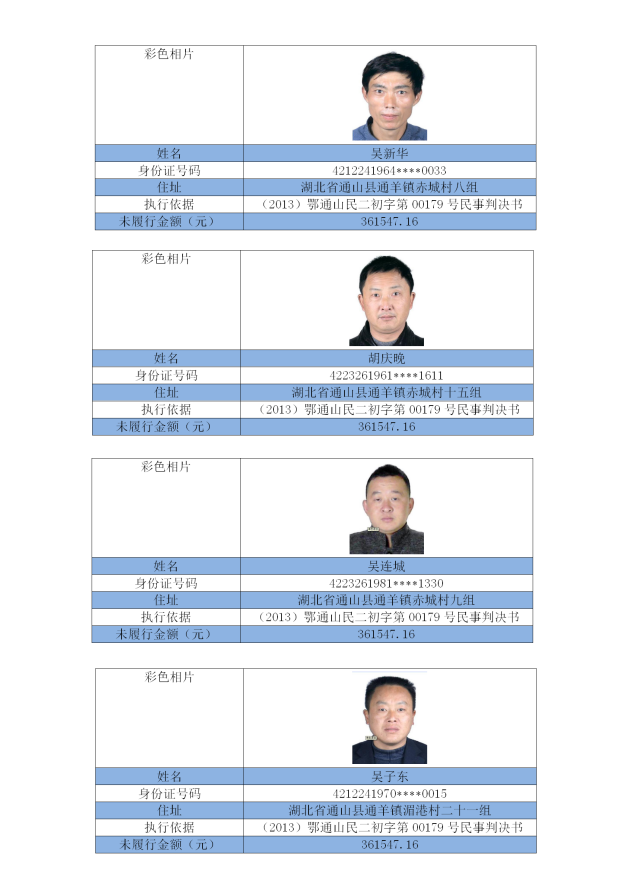 图片 (34).png