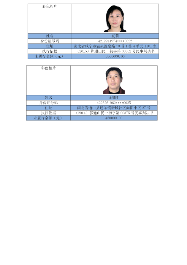 图片 (37).png