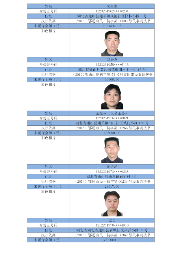 图片 (36).png