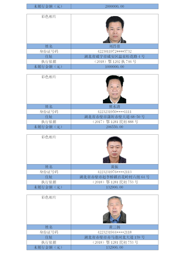 图片 (8).png