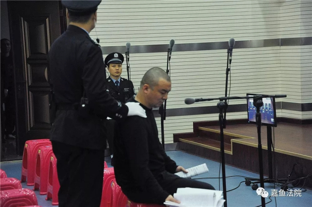 黄大洋团伙涉黑案在嘉鱼法院完成一审庭审程序