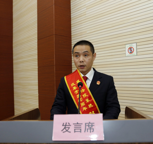 罗军.jpg
