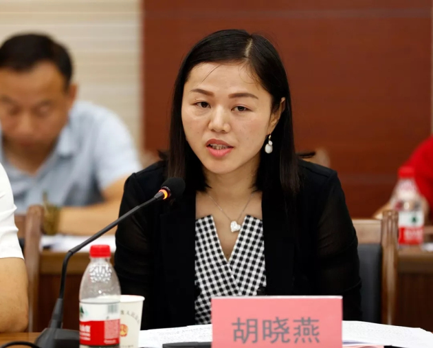 9胡晓燕.webp.jpg
