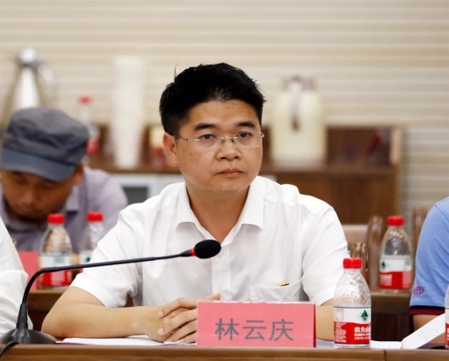 11林云庆.webp.jpg