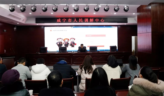 图片 (2).jpg