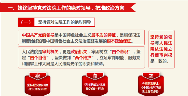 图片 (6).png