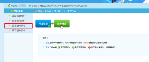 13_编辑.png