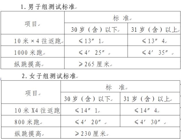 图片1_.jpg