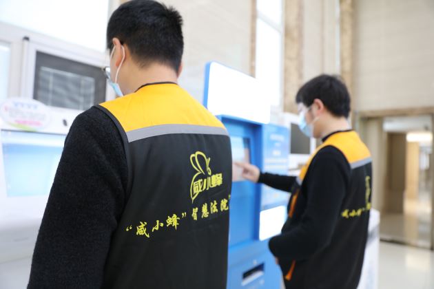 图片9.jpg