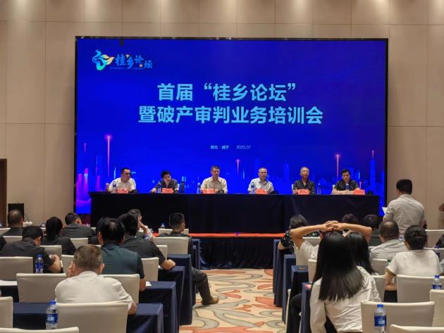 微信图片_20230717172046.jpg 微信图片_20230717172046.jpg
