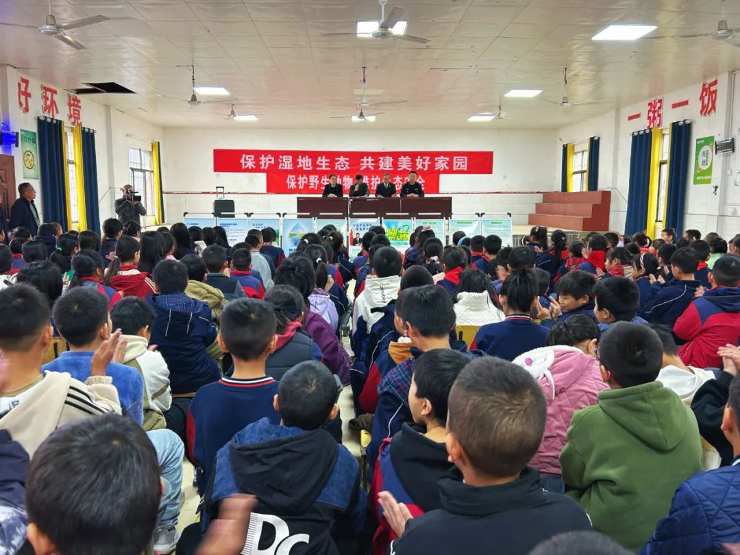 微信图片_20241127085039.jpg