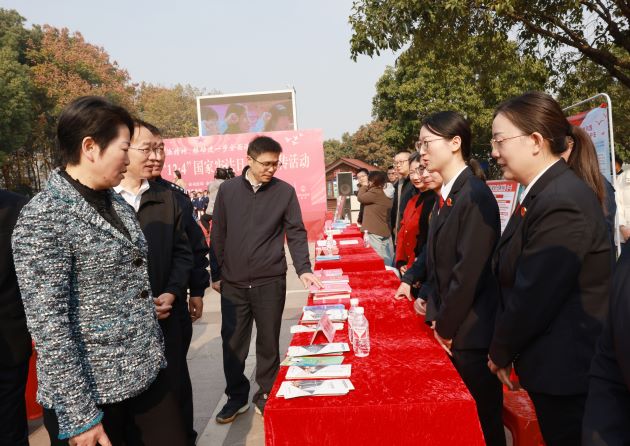 微信图片_20241204145241.jpg