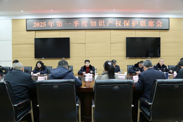 微信图片_20250121123353.jpg