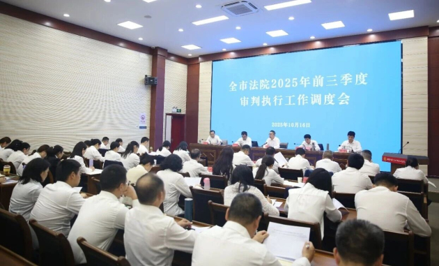 微信图片_2025-10-20_164841_188.jpg