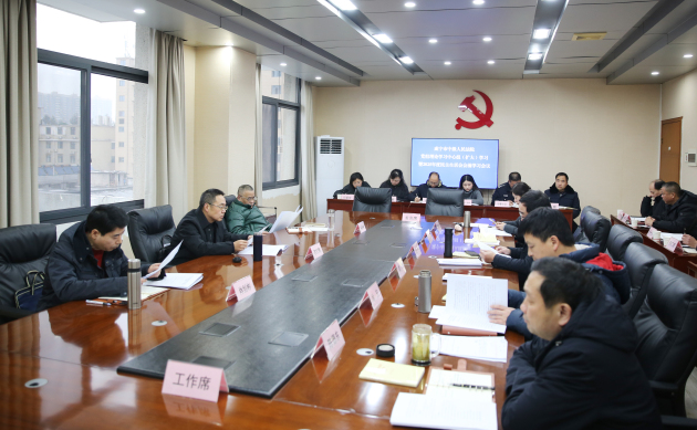 微信图片_20260122084543_3578_17.jpg 微信图片_20260122084543_3578_17.jpg