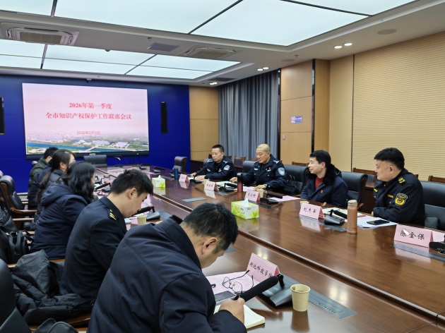 微信图片_20260204103720_16_191.jpg 微信图片_20260204103720_16_191.jpg